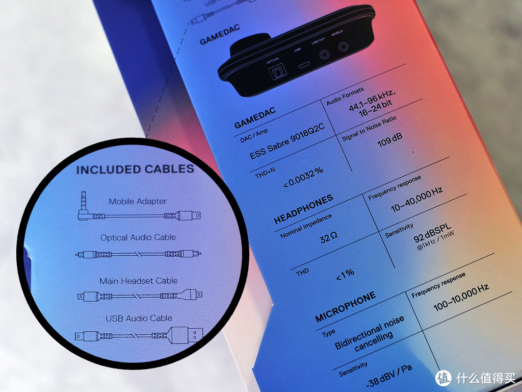 鱼和熊掌可兼得：赛睿Arctis Pro+GameDAC游戏耳机体验评测