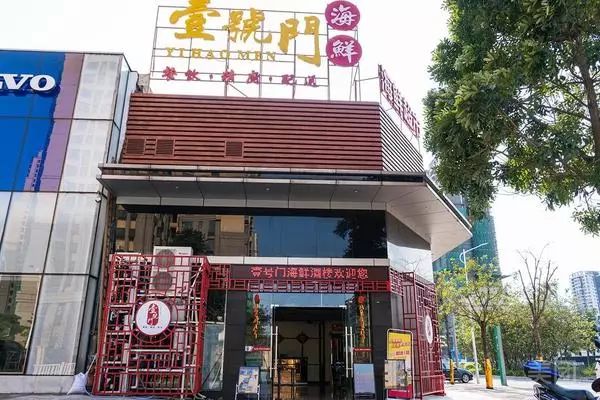 潮汕美食店名大全_潮汕美食的小店_潮汕小吃店名大全