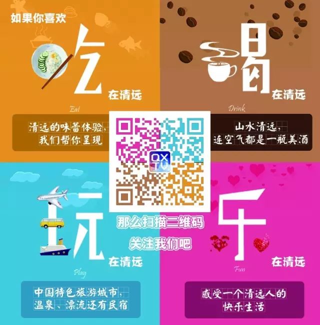 潮汕美食店名大全_潮汕美食的小店_潮汕小吃店名大全