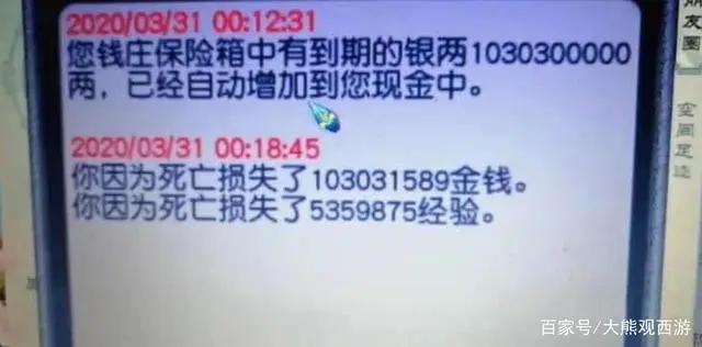 张一铎电竞_电竞主播张娜娜微博_电竞怪猴张艾宇什么梗