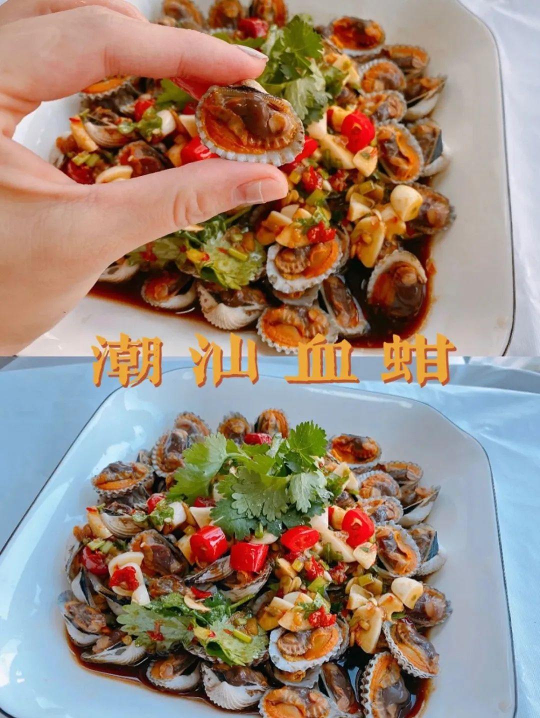 美食潮汕白鱼的做法_美食潮汕白鱼图片_潮汕美食白鱼