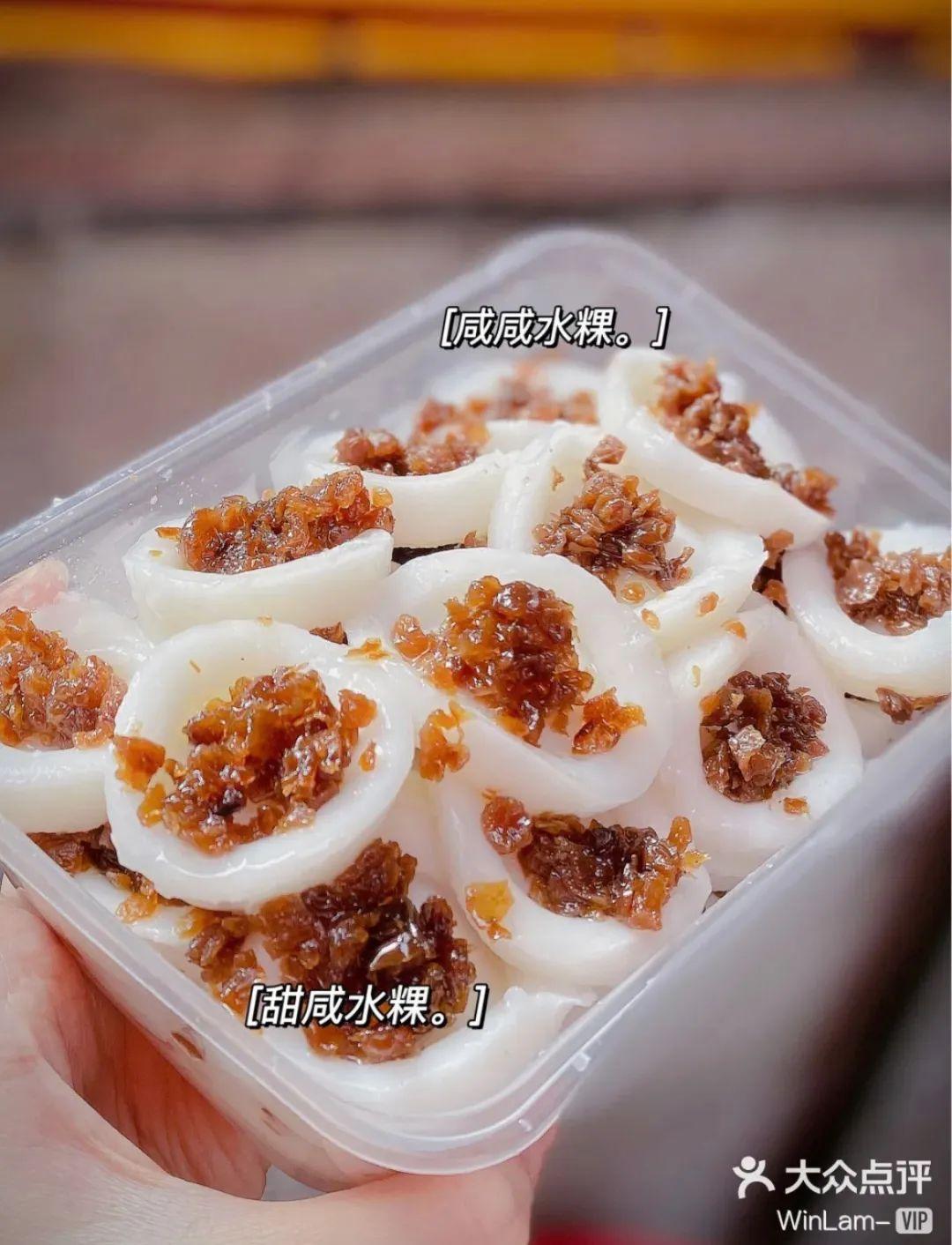 美食潮汕白鱼图片_美食潮汕白鱼的做法_潮汕美食白鱼