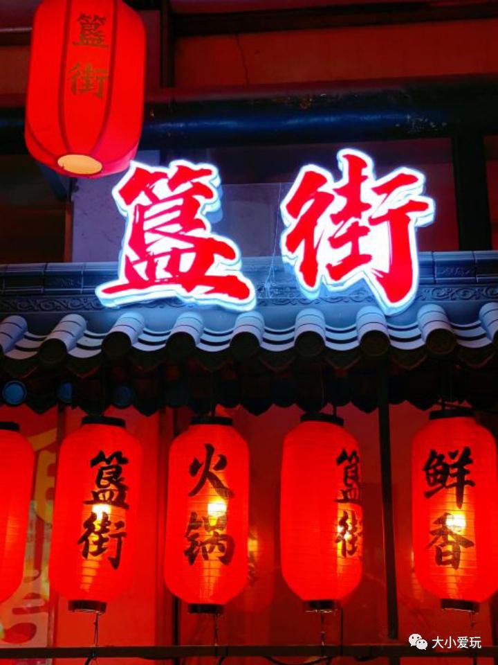 北京国际美食盛典_北京最地道的国外餐厅_北京国际美食推荐店