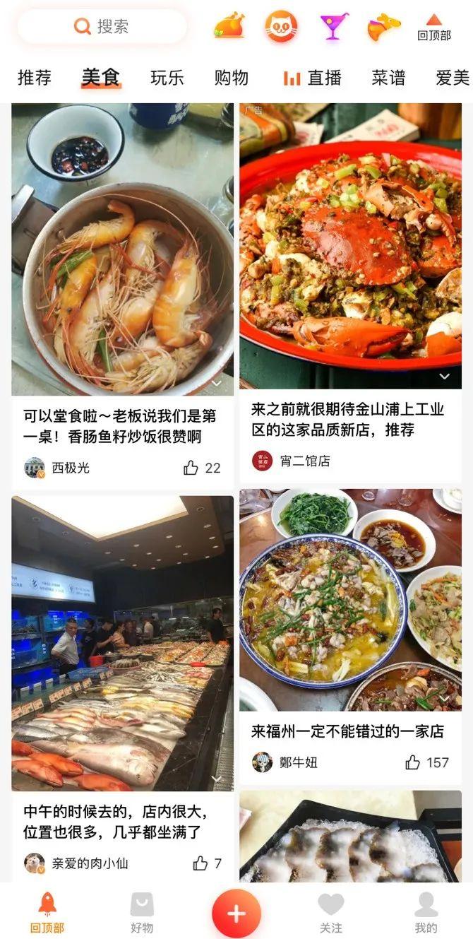 白鱼潮汕_美食潮汕白鱼的做法_潮汕美食白鱼